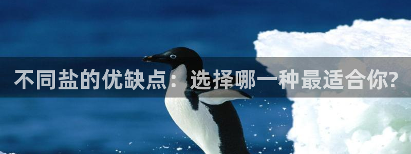威九国际特殊奖励