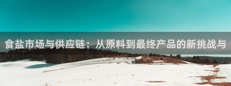 威九国际旗下艺人都有谁