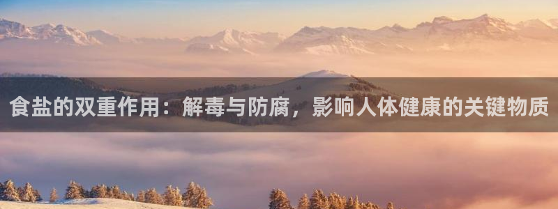 威九国际可以退钱吗怎么退