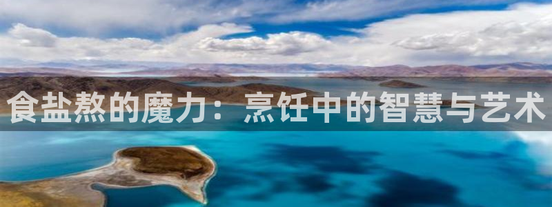 威九国际游戏app网址
