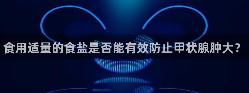 威九国际官方网站最新版本更新内容介绍
