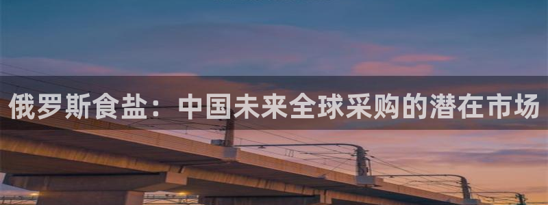 威九国际网站入口官网免费